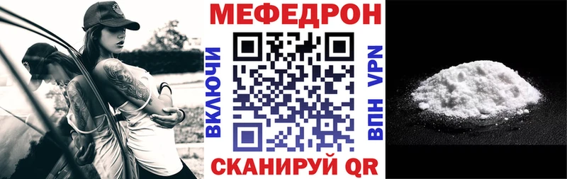 Купить наркотики Томилино A PVP  Бошки Шишки  АМФЕТАМИН  Меф мяу мяу  Гашиш  Кокаин 