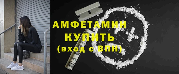 apvp Медвежьегорск