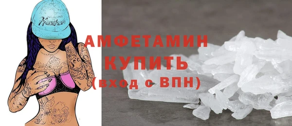 apvp Медвежьегорск