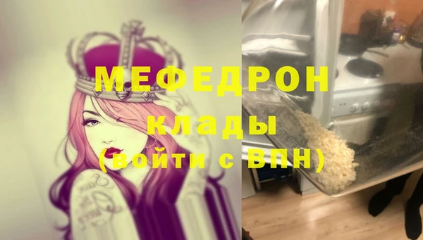 apvp Медвежьегорск