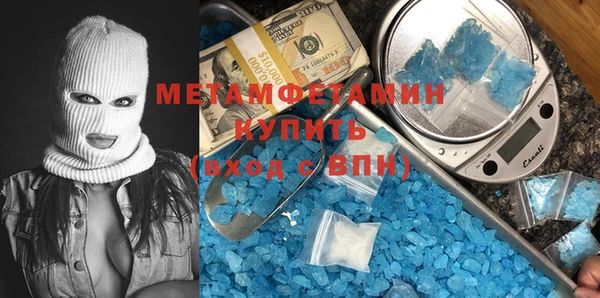 apvp Медвежьегорск