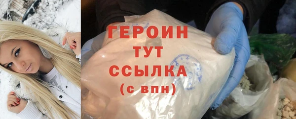 apvp Медвежьегорск