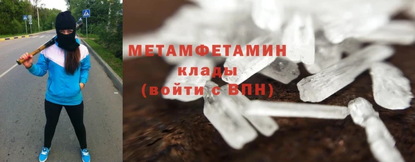 apvp Медвежьегорск