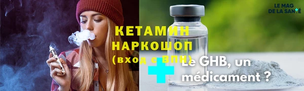 хмурый Мегион