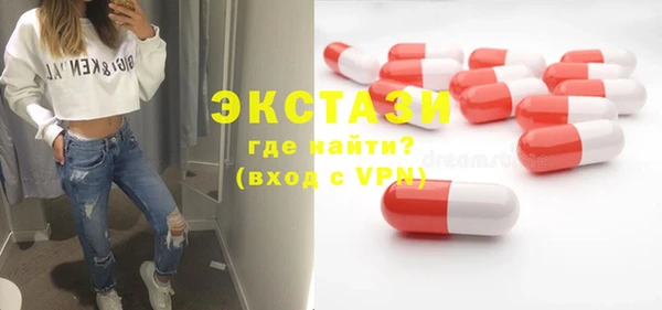apvp Медвежьегорск