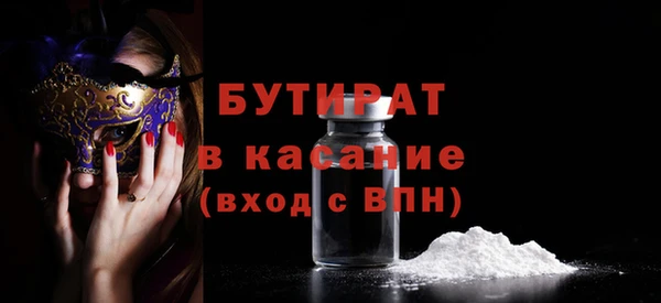 ПСИЛОЦИБИНОВЫЕ ГРИБЫ Медногорск
