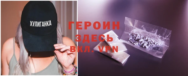 ПСИЛОЦИБИНОВЫЕ ГРИБЫ Медногорск