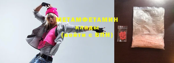 apvp Медвежьегорск