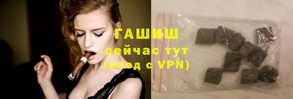 apvp Медвежьегорск
