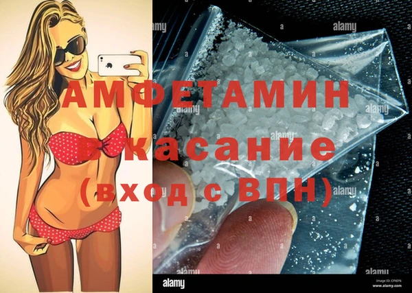 хмурый Мегион