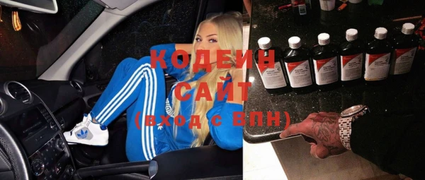 apvp Медвежьегорск