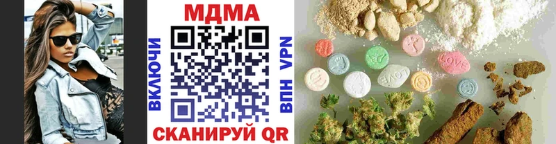 MDMA VHQ  Томилино 